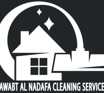 افضل شركة تنظيف منازل في الشارقة, شركة تنظيف منازل بالشارقة, شركات تنظيف منازل في الشارقة, تنظيف فلل في الشارقة, تنظيف منازل بالبخار في الشارقة, شركة تنظيف سجاد وموكيت الشارقة, شركات تعقيم منازل في الشارقة, خدمات تنظيف منازل الشارقة, شركة تنظيف مفروشات في الشارقة, ارخص شركة تنظيف منازل الشارقة, تنظيف شقق في الشارقة, شركة تنظيف وتعقيم منازل الشارقة, شركات تنظيف ستائر في الشارقة, تنظيف منازل عمالة مدربة الشارقة, افضل شركات نظافة الشارقة.