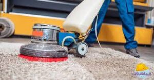 تنظيف موكيت العين، تنظيف سجاد العين، غسيل موكيت وسجاد العين، تنظيف سجاد منزلي العين، تنظيف موكيت بأفضل سعر العين، تنظيف سجاد وفينيل العين، تنظيف سجاد مكتبي العين، شركات تنظيف موكيت العين، تنظيف سجاد عميق العين، غسيل سجاد وبخار العين